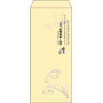 【既製品】長4(90x205mm)（〒枠なし）