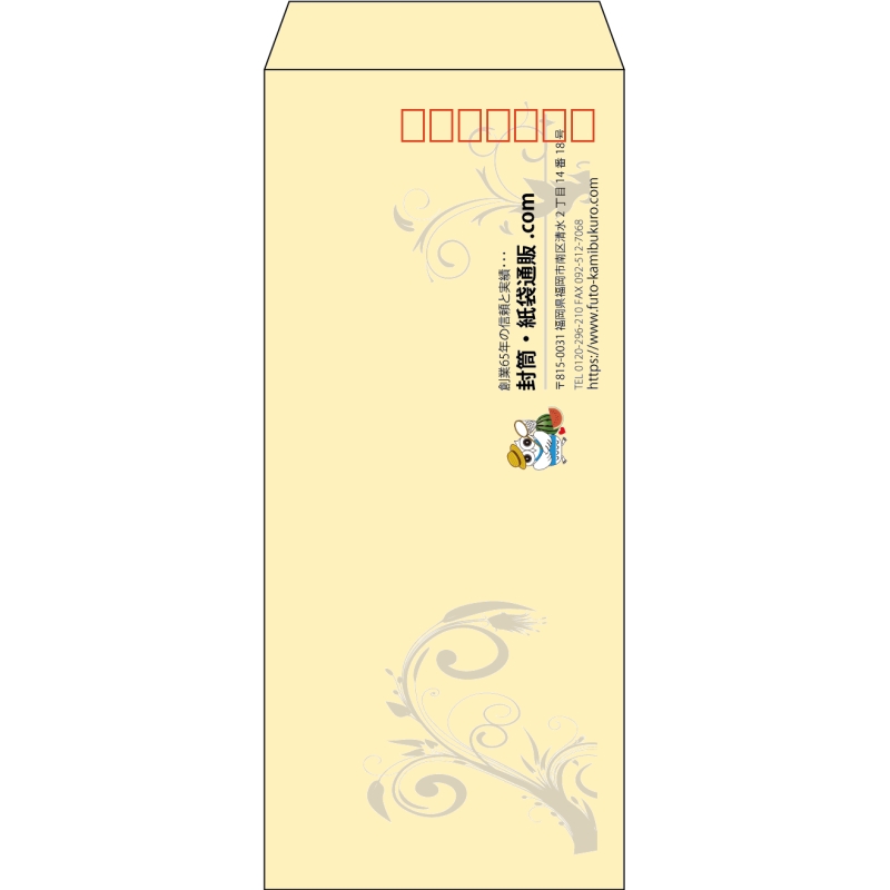 デザイン #h_lef_logo_13