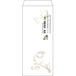 【既製品】長4(90x205mm)（〒枠なし）