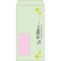 デザイン #h_lef_logo_10