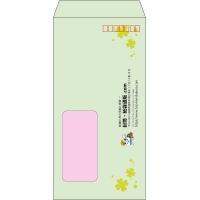 デザイン #h_lef_logo_10