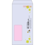 【既製品】長3窓付き(120x235mm)（〒枠あり）
