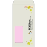【既製品】長3窓付き(120x235mm)（〒枠あり）