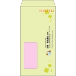 【既製品】長3窓付き(120x235mm)（〒枠あり）
