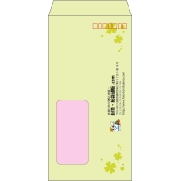 デザイン #h_lef_logo_10