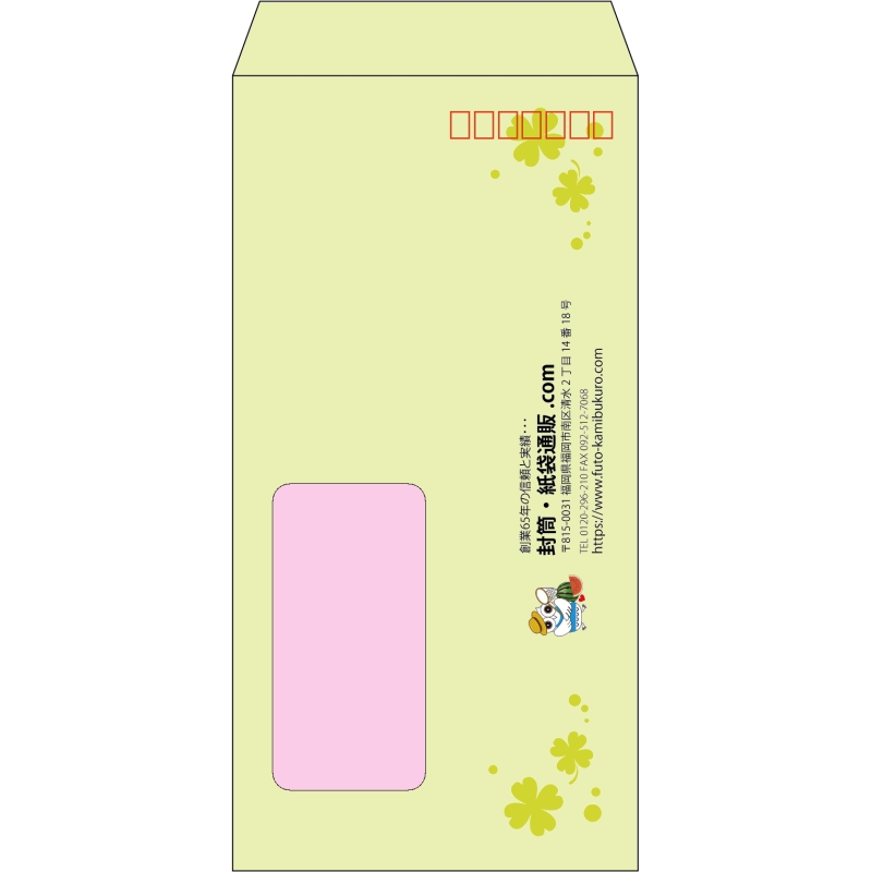デザイン #h_lef_logo_10