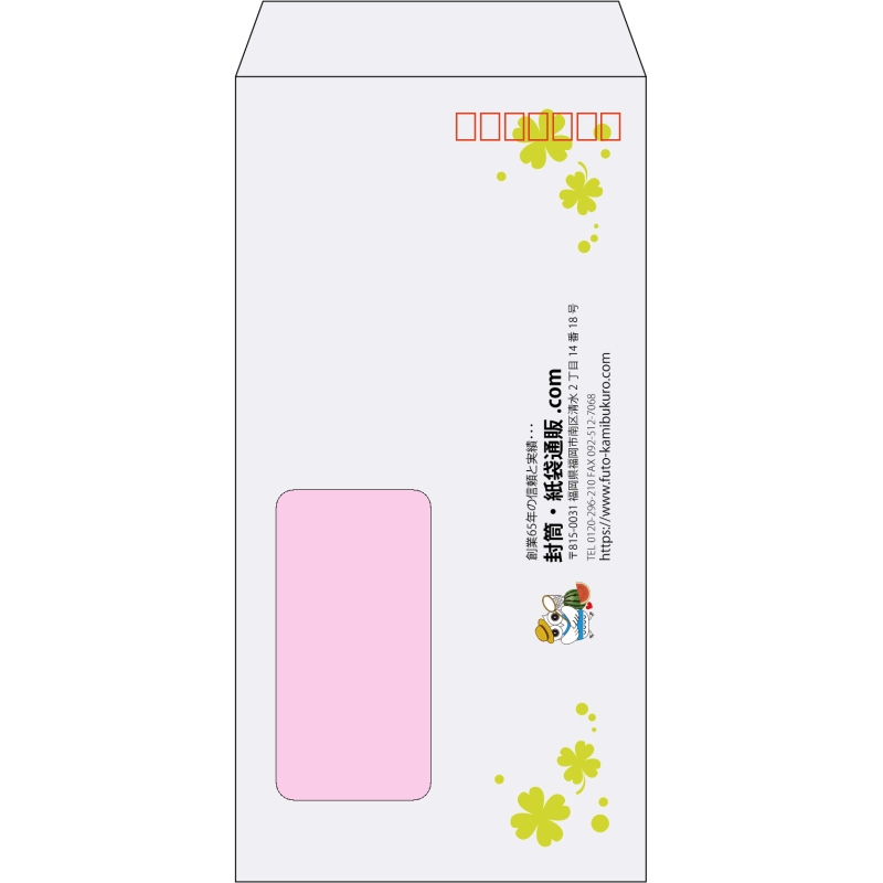 デザイン #h_lef_logo_10