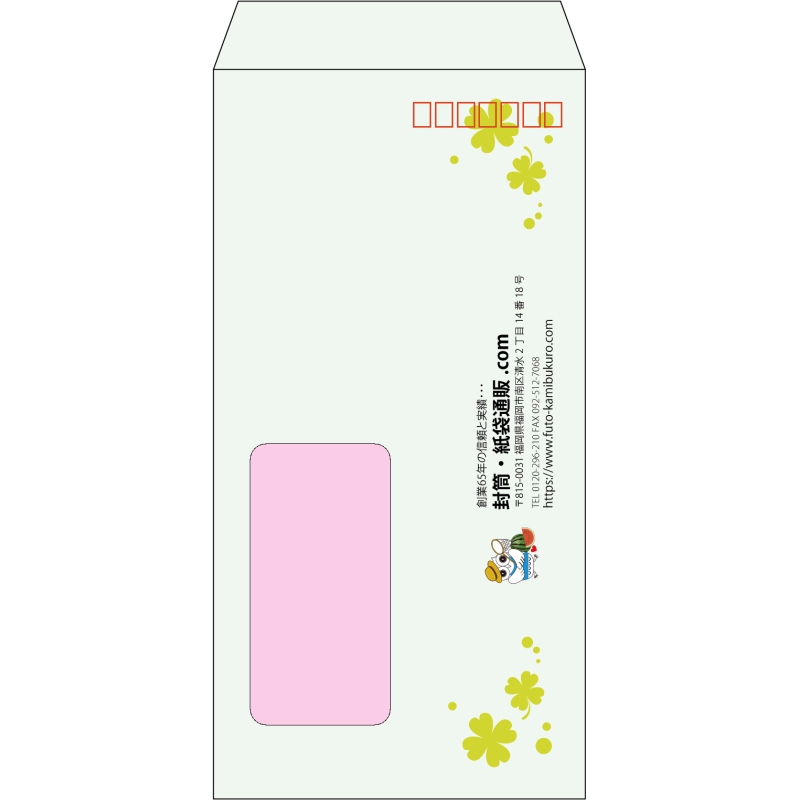 デザイン #h_lef_logo_10