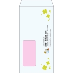 【既製品】長3窓付き(120x235mm)（〒枠なし）