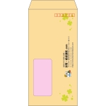 【既製品】長3窓付き(120x235mm)（〒枠あり）