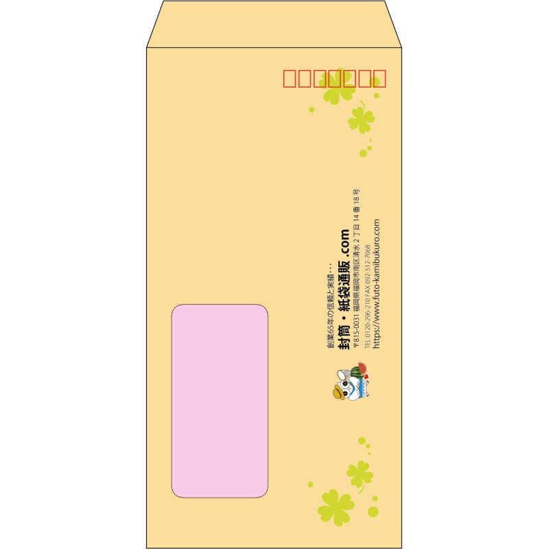 デザイン #h_lef_logo_10