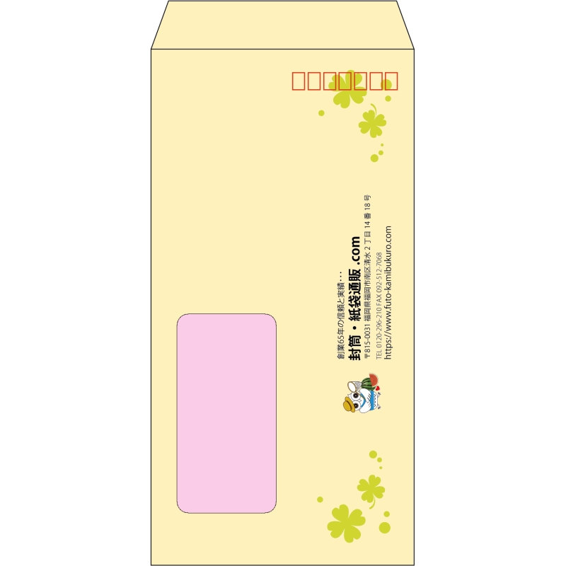 デザイン #h_lef_logo_10