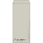【既製品】長4(90x205mm)（〒枠なし）
