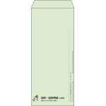 【既製品】長4(90x205mm)（〒枠なし）