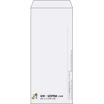 【既製品】長4(90x205mm)（〒枠なし）