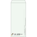 【既製品】長4(90x205mm)（〒枠なし）