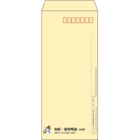 デザイン #e_left01