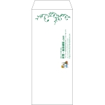 【既製品】長2(119x277mm)（〒枠なし）