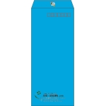 【既製品】長4(90x205mm)（〒枠あり）