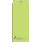 【既製品】長4(90x205mm)（〒枠なし）