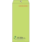 【既製品】長4(90x205mm)（〒枠あり）