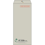 【既製品】長4(90x205mm)（〒枠あり）