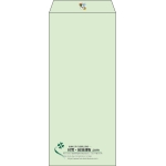 【既製品】長4(90x205mm)（〒枠なし）
