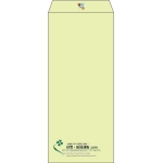【既製品】長4(90x205mm)（〒枠なし）