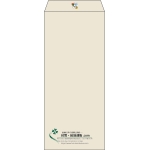 【既製品】長4(90x205mm)（〒枠なし）
