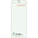 【既製品】長4(90x205mm)（〒枠あり）