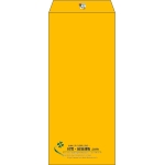 【既製品】長4(90x205mm)（〒枠なし）