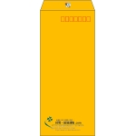 【既製品】長4(90x205mm)（〒枠あり）