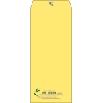 【既製品】長4(90x205mm)（〒枠なし）