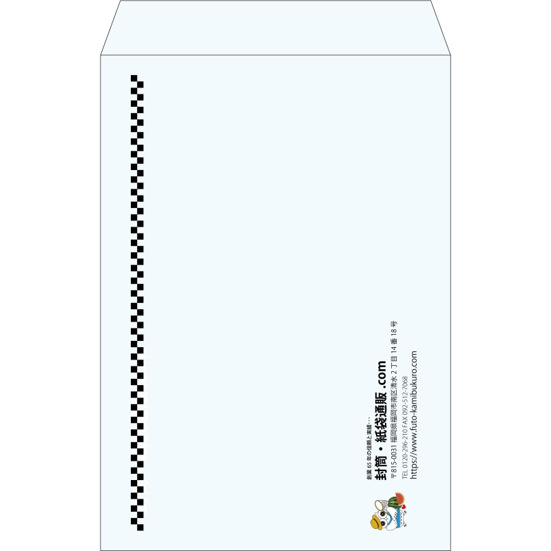 【既製品】角1(270x382mm)（〒枠なし）