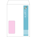 【オリジナル封筒】角6窓付き(162x229mm)（〒枠なし）