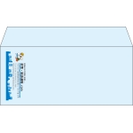 【既製品】洋4(235x105mm)（〒枠なし）
